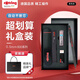 紅環(huán)（rOtring）自動(dòng)鉛筆0.5mm德國(guó)機(jī)械工程制圖繪圖工具學(xué)生繪圖素描鉛筆-600系列黑色單支裝禮盒
