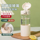 恩爾美（nRMEi）玻璃水杯女辦公室刻度杯子高顏值吸管孕婦產(chǎn)婦專(zhuān)用耐熱便攜杯子 米色450ML【圓形提手+三件套】