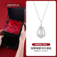 艾弗郁金香銀項鏈女玉髓吊墜時(shí)尚飾品輕奢高級感生日禮物送女友送老婆 郁金香項鏈銀白【玫瑰花禮盒】
