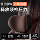 布雷什汽車(chē)頭枕車(chē)用頭枕腰靠護頸枕車(chē)座靠枕汽車(chē)用品咖色適用于小米SU7