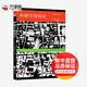 外部空間設計 鳳凰出版社 (日)蘆原義信 著(zhù);尹培桐 譯 著(zhù) 新華正版書(shū)籍包郵