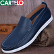 卡帝樂(lè )鱷魚(yú)豆豆鞋春夏真皮軟面軟底男鞋韓版潮流單層懶人駕車(chē)鞋休閑皮鞋男士 寶藍色1 1089-1款式 42
