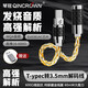 琴冠 純銀Type-C轉3.5mm轉接線(xiàn) DAC解碼線(xiàn)耳機轉接頭 適用安卓轉換線(xiàn)小尾巴轉換線(xiàn) 旗艦級 type-c轉3.5（ES9281Pro）