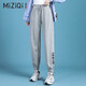 米子旗休閑衛褲子女春秋冬季2025新款加絨運動(dòng)寬松束腳長(cháng)褲高腰哈倫褲 春秋黑字380左側邊小腿 灰色 XL 120-135斤