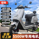倍特紅牛pro+電動(dòng)摩托車新款高速電摩單搖臂踏板電動(dòng)車72V電瓶車 倍特紅牛Pro+【原廠130A鋰電池-螞蟻保護(hù)板】 落地導(dǎo)航測(cè)速105碼+電池+充電器+送護(hù)杠尾箱