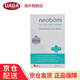 Neobomi德國Neobomi凝美玻尿酸精華原液保濕補水敏感肌