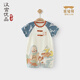 漢宮優(yōu)品一歲寶寶衣服短袖中國風夏裝新生的兒連體衣夏季薄款嬰兒外出服 倉頡造字 80cm