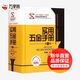 實用五金手冊（第八版） 上?？茖W(xué)技術(shù)出版社 祝燮權(quán)//謝羽 著 新華正版書籍包郵