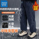 真維斯兒童防風(fēng)防水沖鋒褲中大童秋冬加絨保暖御寒褲子滑雪褲男童長(cháng)褲 【加絨三防褲】藏青/純色 140