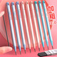 得力（deli） 2.0mm自動(dòng)鉛筆加粗芯 不易斷芯小學(xué)生免削兒童考試?yán)L畫專用練字活動(dòng)鉛筆按動(dòng)粗頭 6支鉛筆【每只鉛筆自帶卷筆刀】