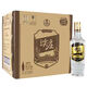 五糧液尖莊高光42度50度52度優(yōu)級(jí)一級(jí)500ml*2瓶6瓶12瓶濃香型純糧白酒 50度 500mL 12瓶 高光一級(jí)酒2021年
