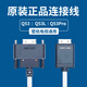 原廠創(chuàng)維壁紙電視3m米高清信號(hào)電子連接延長(zhǎng)數(shù)據(jù)線Q53Q53LQ53Pro 數(shù)據(jù)信號(hào)連接線3米（加長(zhǎng)）