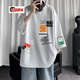 執琴之手夏季新款七分袖t恤男士潮牌大碼上衣服ins學(xué)生半袖T恤中袖打底衫 白色 3XL (160-175斤)