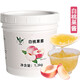 阿方索芒果醬1.3kg果肉果粒奶茶冰沙果泥果粒楊枝甘露冰湯圓原料 白桃果醬1.3kg
