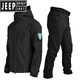 JEEP SPIRIT鯊魚(yú)皮軟殼沖鋒衣套裝男戰術(shù)防風(fēng)外套加絨加厚秋冬季登山服 黑色【上衣+褲子+腰帶】 4XL