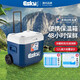 愛斯基（ESKY）戶外保溫箱大容量冷藏車載家用食品保冷箱帶拉桿滾輪超大容量冰桶 HPE-52L (含350ml冰磚*2+冰袋*10