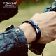 power ionics 歐美負離子迷彩能量平衡防水時(shí)尚飾品情侶運動(dòng)手環(huán)禮品手鏈刻字 藍黑