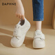 達芙妮厚底小白鞋女面包鞋2026春季新款增高魔術(shù)貼丑萌休閑板鞋女