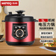 HOTOR浩特5L智能預約電壓力鍋多功能機械式旋鈕高壓鍋 機械款5L（4-7人）