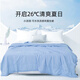 鑫緣100%蠶絲被涼感天絲可水洗蠶絲被夏涼被空調被雙人午休被子芯 天真藍 150x215cm