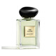 阿瑪尼（GIORGIO ARMANI） 阿瑪尼 高定私藏香氛(玉龍茶香)100ML
