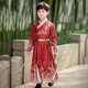 奧蒙威（AOMENGWEI）兒童漢服男童夏季古裝明制錦衣衛飛魚(yú)服帥氣古風(fēng)俠客演出服STFY01 飛魚(yú)服紅色（雙排扣腰帶） 120