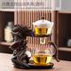 唐豐懶人泡茶神器玻璃自動茶具套裝家用龍鳳磁吸茶壺小神龍茶具整套 鳳翥龍翔自動茶具(透明)