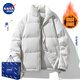 NASA REMM新國標90%白鴨絨羽絨服男冬季立領面包服青少年學生寬松保暖外套 玉石米 L 建議170-175cm/120-140斤