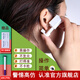 西偉銀誓 耳洞打孔器打耳洞神器一次性無(wú)痛無(wú)菌穿耳洞專(zhuān)用機耳釘槍穿孔針耳骨釘鼻釘耳洞機 一對小豆豆耳釘，可打2個(gè)耳洞（關(guān)注店鋪送2種贈品）
