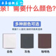 鋁合金定制小窗戶(hù)窗紗一體衛生間窗戶(hù)廁所窗子平開(kāi)窗下懸窗室內 灰色 窗紗一體定制產(chǎn)品下單聯(lián)系客服