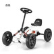有喜娃兒童四輪腳踏車(chē)男女寶寶小孩可坐運動(dòng)健身玩具腳蹬自行車(chē)卡丁車(chē) 標準版-白色卡丁車(chē)