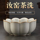 久堂 汝窯茶洗特大號水盂建水筆洗中式功夫茶具配件陶瓷茶洗盆家用高檔 月白-蓮花茶洗