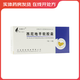 [美創(chuàng  )舒平（Mac super）] 西尼地平軟膠囊 5mg*21粒/盒 3盒裝