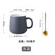 圣朗尼（SHENGLANGNI）北歐風(fēng)格現代簡(jiǎn)約馬克杯純色莫蘭迪陶瓷大容量牛奶情侶杯 莫蘭迪杯-灰藍（帶勺）