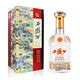 西鳳酒 十五年陳釀 52度鳳香型白酒 500ml*1瓶 禮盒裝 送禮婚宴