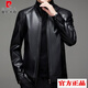 皮爾卡丹（pierre cardin）品牌高檔男裝 【品牌特恵】真皮皮衣綿羊皮大碼短款立領冬季爸爸 黑色單夾克 180/92A 135-148穿