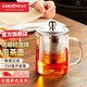 金灶（KAMJOVE） 耐熱玻璃飄逸杯 茶水分離功夫泡花茶杯 家用不銹鋼內膽過(guò)濾茶具 【A-01單獨泡茶壺】350毫升