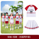 洽函六一兒童節啦啦隊操表演服小學(xué)生運動(dòng)會(huì )班服套裝彩虹舞蹈演出服裝 2261女生套裝 130 cm