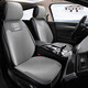 索飾輕奢奧迪汽車坐墊亞麻夏季坐墊適用Q5L/A4L/A6L/A8L/Q5/Q7/Q8/A7 奧迪 5座標(biāo)準(zhǔn)版-灰色