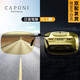 CAPONI變色墨鏡夾片夜視眼鏡偏光日夜兩用太陽(yáng)鏡開(kāi)車(chē)專(zhuān)用男女駕駛近視 1101日夜兩用-大（升級可上翻）