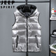 JEEP SPIRIT馬甲男亮面羽絨背心外穿情侶坎肩秋冬季新款潮流馬夾無(wú)袖休閑外套 銀色 899連帽 L 【100-110斤】