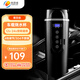 慈百佳車載燒水杯 100度汽車智能燒水壺?zé)崴?00ml容量 12V24V通用款