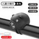 堔銳自行車(chē)燈前燈強光夜騎車(chē)燈usb充電喇叭山地車(chē)騎行手電筒兒童鈴鐺 黑色充電款（自行車(chē)前燈+喇叭）