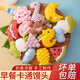 優(yōu)膳坊卡通饅頭兒童早餐半成品加熱即食果蔬可愛(ài)花樣不帶餡學(xué)生早餐包 果蔬款1袋+動(dòng)物款1袋/共480克 手工制作/現做現發(fā)