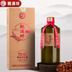 鯤滿坊醬十五 貴州茅臺(tái)鎮(zhèn) 醬香型白酒整箱 金醬酒業(yè)53度高粱酒 純糧坤沙 53度 500mL 1瓶