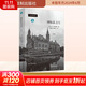國際法之門(mén) 第三版中國法制出版社(芬)延?克拉伯斯 著(zhù) 孫世彥,姜居正 譯 書(shū)籍 圖書(shū)