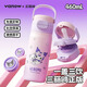 Vanow Kids聯(lián)名三麗鷗庫洛米兒童節(jié)禮物保溫杯女帶吸管小學生上學專用水杯子