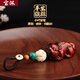 寶佩招財貔貅紫檀木汽車(chē)鑰匙扣電動(dòng)車(chē)電動(dòng)自行車(chē)摩托車(chē)電瓶車(chē)禮品