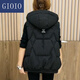 GIOIO羽絨棉馬甲女秋冬2025新品網(wǎng)紅高端連帽外穿坎肩馬夾加厚背心外套 黑色【連帽】 M 建議90-110斤