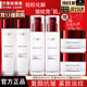 歐萊雅護膚品套裝水乳復顏補水保濕提亮正品七夕情人節禮物 【推薦】6件套 水*2+乳*2+日霜*2